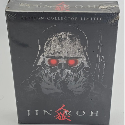 Jin roh the wolf - wolf, dvd